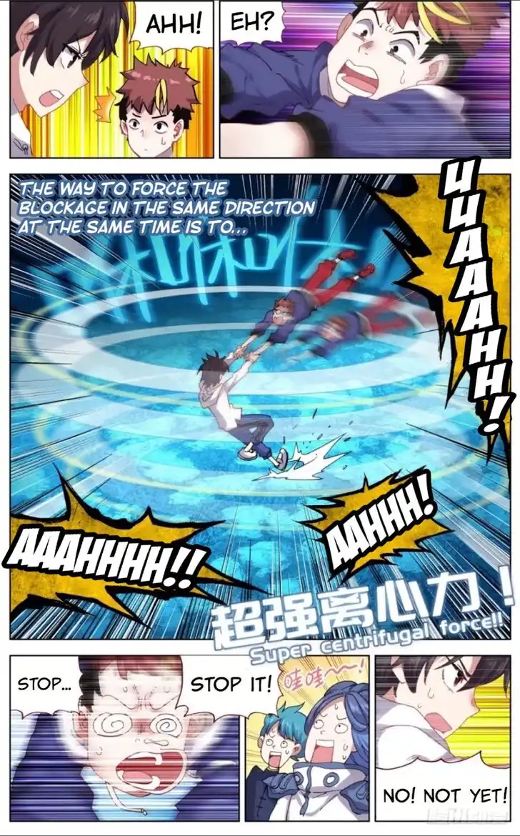 Another Emperor Reborn Chapter 48 2